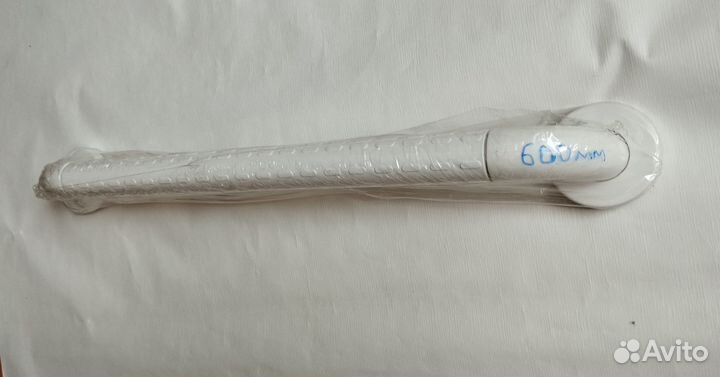 Поручни для инвалидов