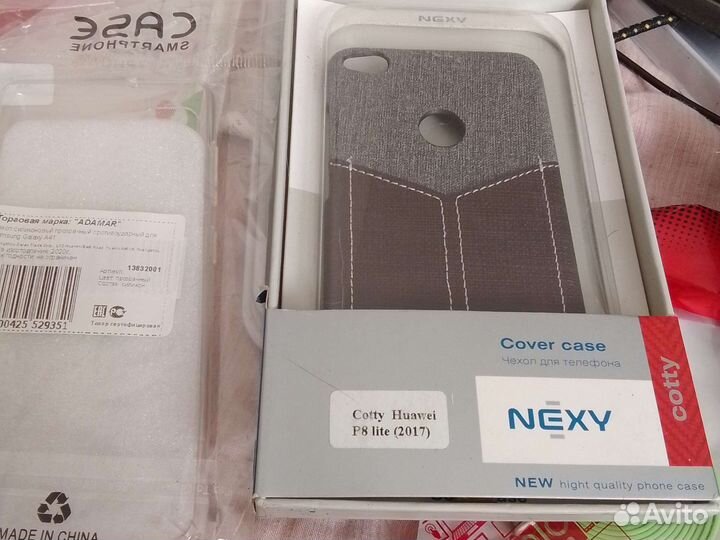 Новые чехлы и стекла Huawei,Xiaomi, Samsung