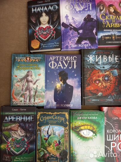 Книги Хантер, Коты-воители, хроники стаи