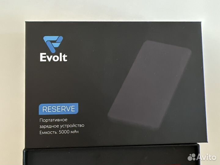 Портативное зарядное устройство новое