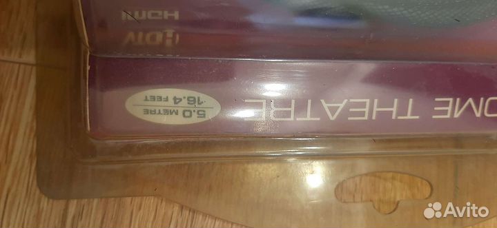 Кабель Ixos XHT408-500hdmi-DVI