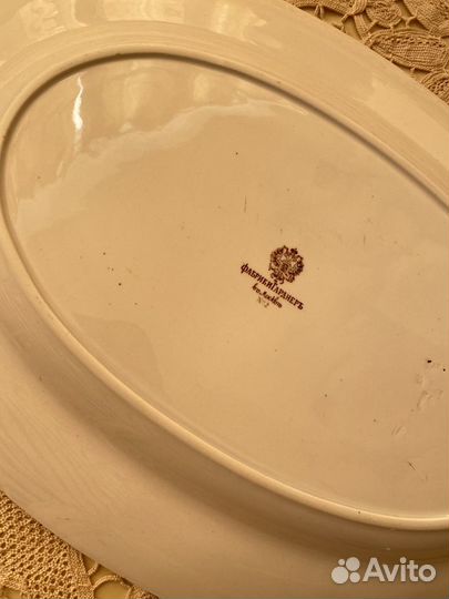 Блюдо фарфор Россия Гарднер