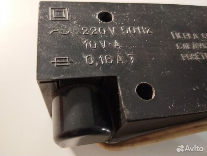 Блок питания для магнитофона,ссср