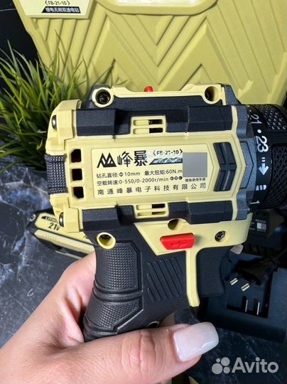 Feng Bao: мощный и компактный помощник