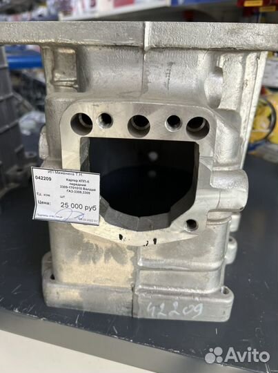 Корпус кпп газ 3309
