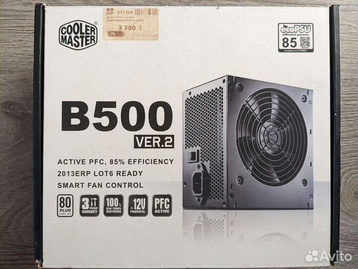 Блок питания Cooler Master B500 80 plus
