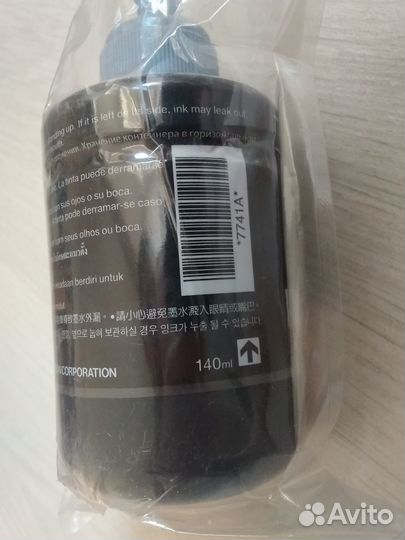 Чернила для принтера epson