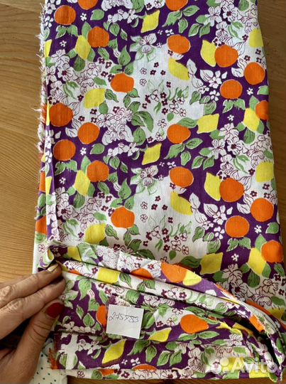 Отрез ткани хб