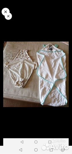 Вещи пакетом 0-6 месяцев