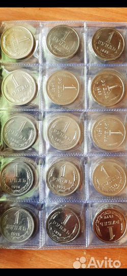 Коллекционирование