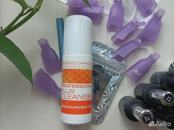 Набор начинающего мастера по ноготочкам