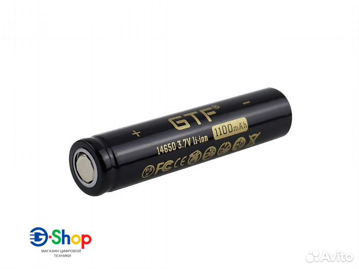 Аккумулятор 14650 (14x65мм) Li-ion GTF 3.7V 1100мА