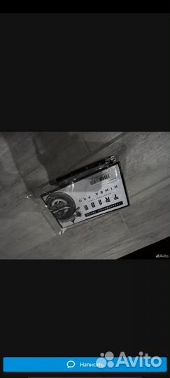 Электросамокат tribe himba PRO black