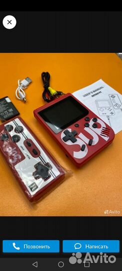 Игровая приставка 400игр