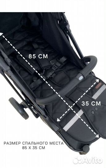 Новая коляска Babalo 2023