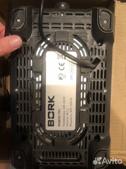 Тостер bork T701 б/у