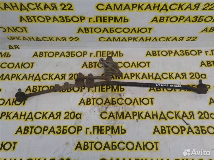 Тяга рулевая Chevrolet niva 2002