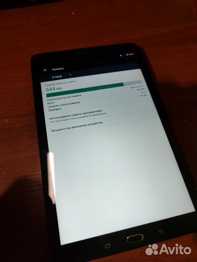 Samsung Galaxy Tab E