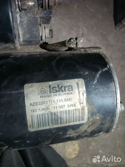 Стартер на УАЗ двс 514-409