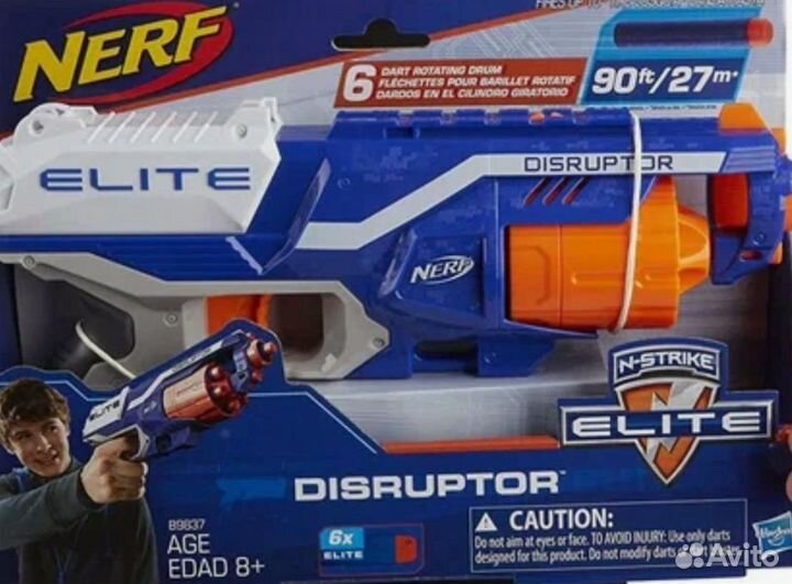 Бластер Nerf Elite Disruptor Нерф Элит Дизраптор