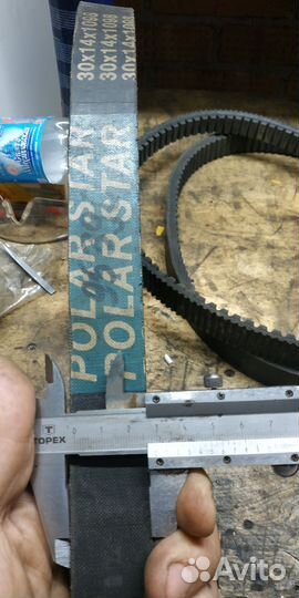 Ремень вариатора Rubena