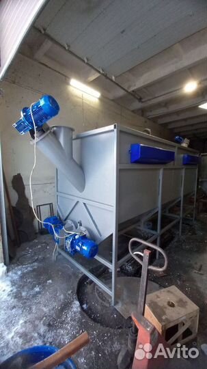 Ванна флотации сепаратор по плотности