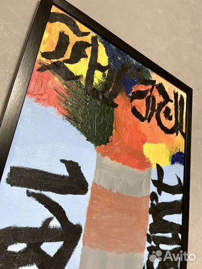 Картина маслом на холсте абстракция