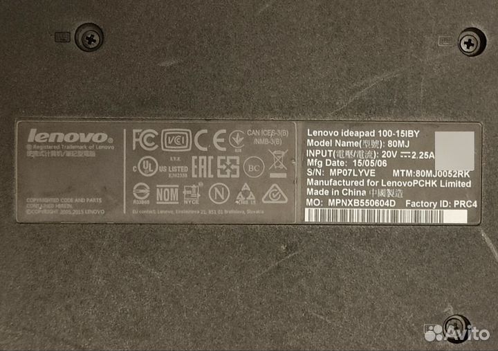 Ноутбук Lenovo 15,6