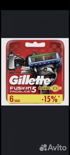 Кассеты к станку Gillette