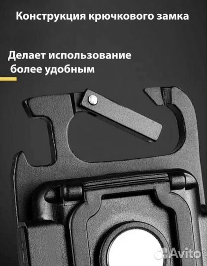 Фонарик LED брелок