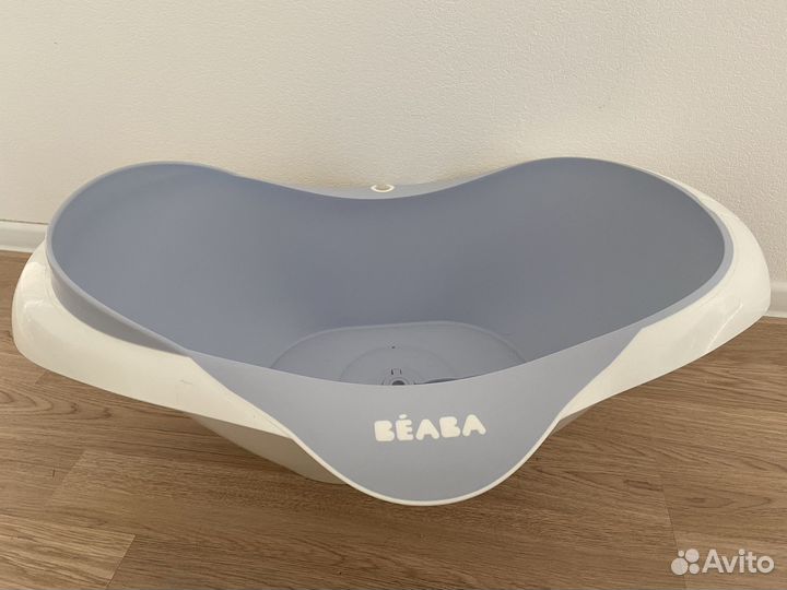 Ванночка для купания beaba