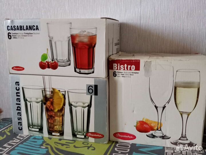 Бокалы Касабланка б/у