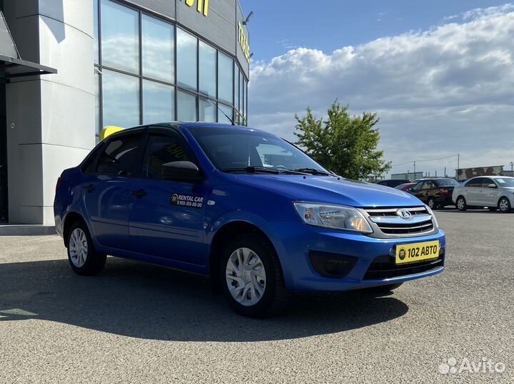 Прокат авто