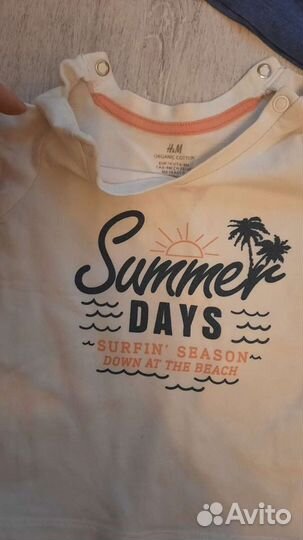 Пакет детских вещей