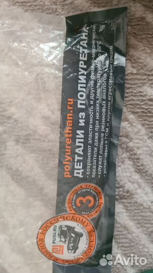 Проставки на пружины для повышения Клиренса