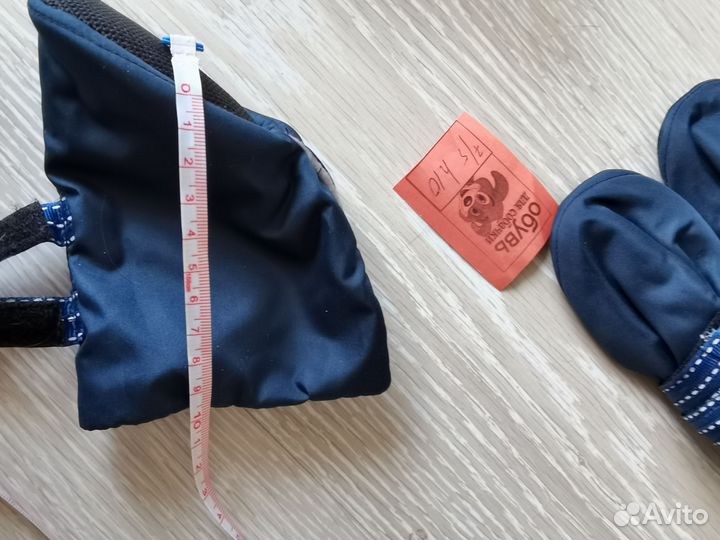 Обувь ботинки для собак