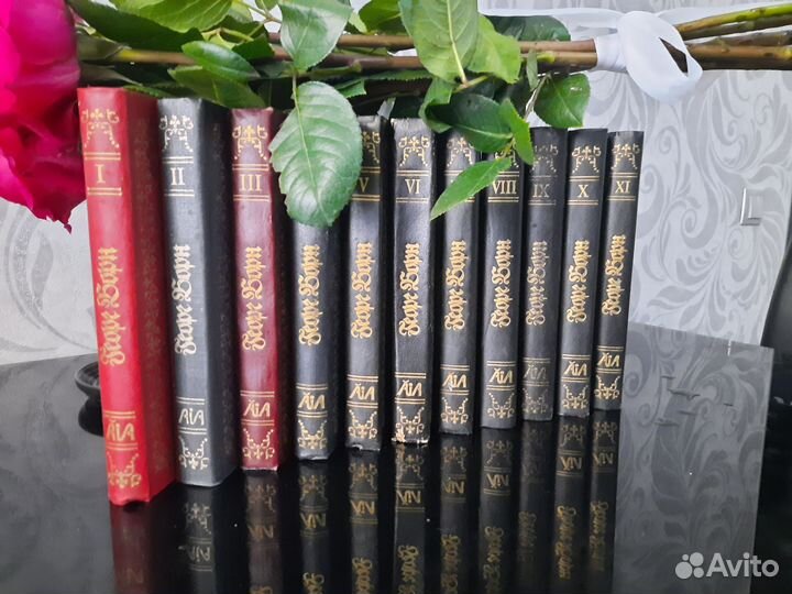 9 томов Георга Борна