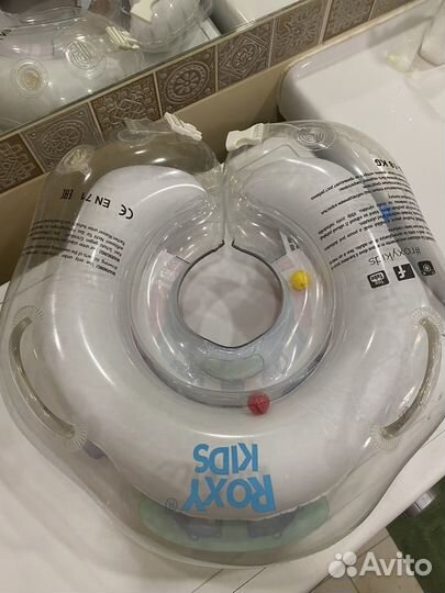 Детский круг для купания