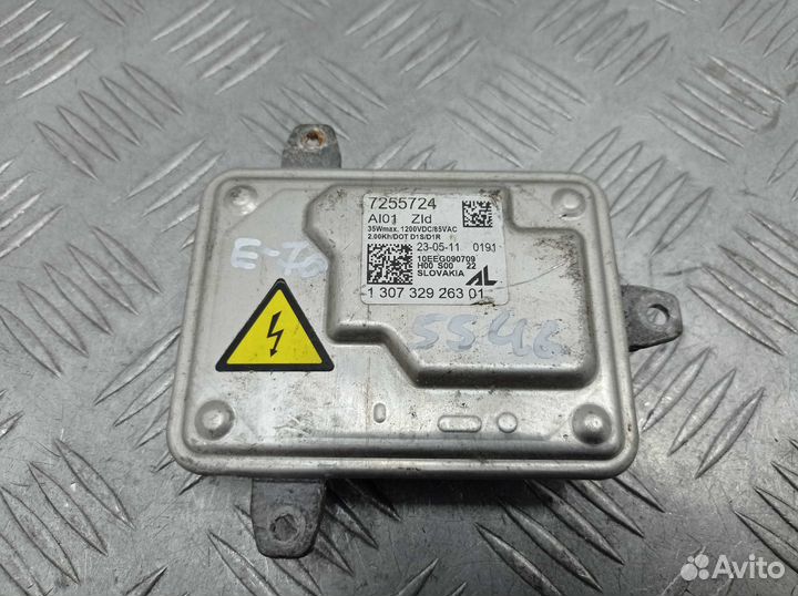 Блок розжига ксенона для BMW X5 (E70) 63117182520