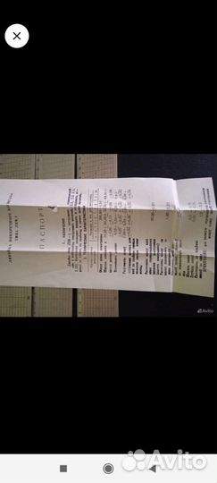 Эккеры,буссоли,эклиметры,алидада,транспортиры СССР