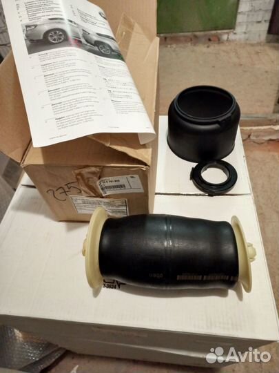 BMW 5-serie F10/F11 Пневмобаллон задний