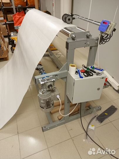 Свмпэ Ткань высокого качества (UD-320)