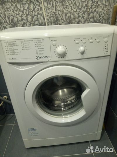 Стиральная машина бу