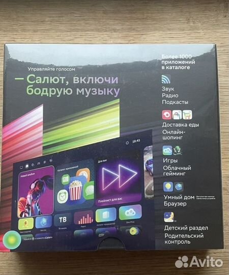 Smar tv Sber box Тв приставка сбербокс