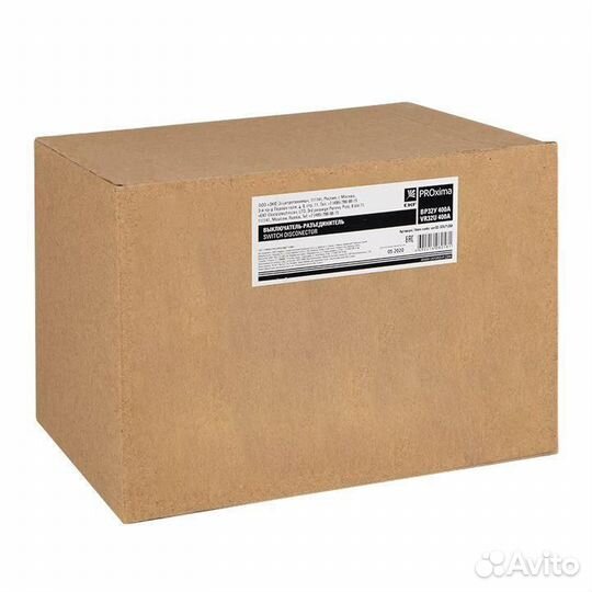 Выключатель-разъединитель вр32У-37B71250 400А 2 напр. с дугогасит. камерами съемная лев./прав. рукоя