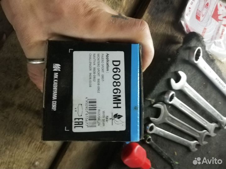 Тормозные колодки задние Mitsubishi Montero Sport