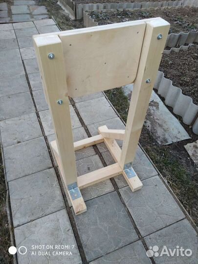 Стойка для лодочного мотора