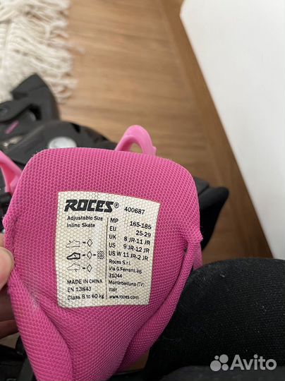 Ролики растущие, синие и розовые. Размер 25-29