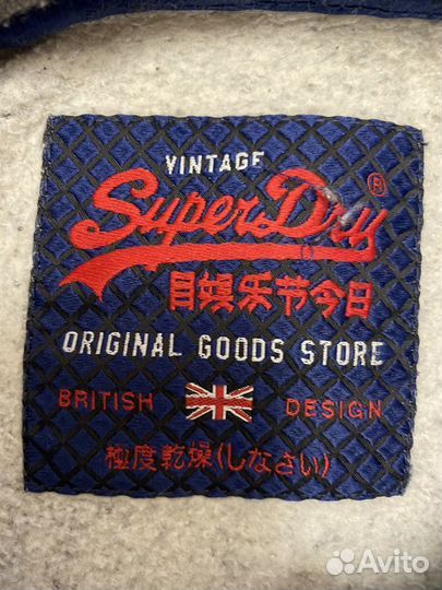 Зип-Худи Superdry Оригинал