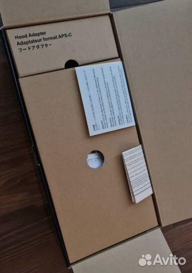 Sigma AF 105 f2.8EX DG HSM Macro Canon, Новый